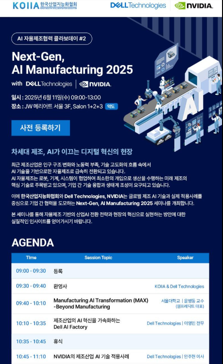846f70556c9041e02dcc347dcec7c6c0_1750223388_7662.png 846f70556c9041e02dcc347dcec7c6c0_1750223388_7662.png