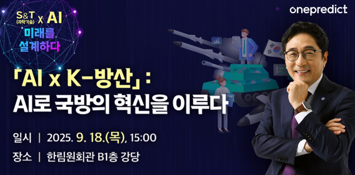 c0368cde33e329751d35b92d810db59c_1758258048_9976.png c0368cde33e329751d35b92d810db59c_1758258048_9976.png