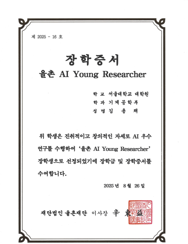 f78a00c1960e114e63b209d8575191f9_1757292666_1291.png